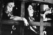 El intendente Shansho. Mizoguchi