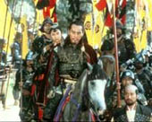 Kagemusha. Kurosawa